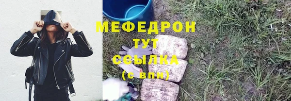 mdma Дмитровск