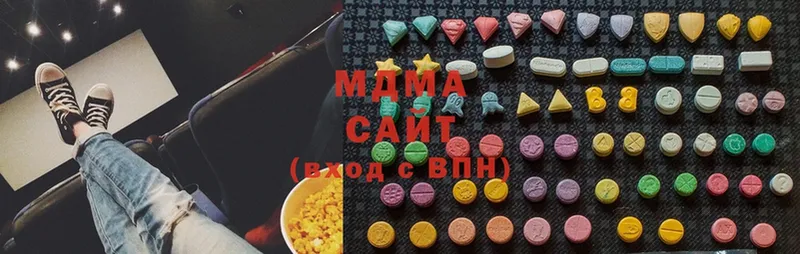 MDMA VHQ  цена   hydra ONION  Александровск-Сахалинский 